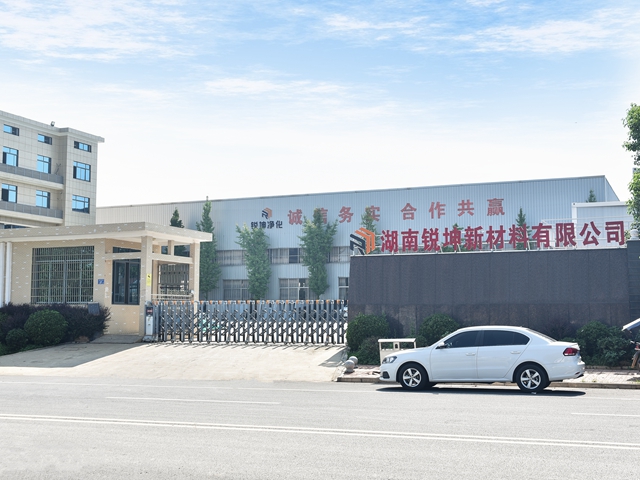 湖南哪里有生產(chǎn)凈化板的地方？