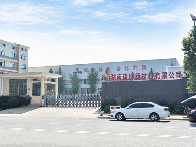 湖南彩鋼夾芯板廠家有哪些？