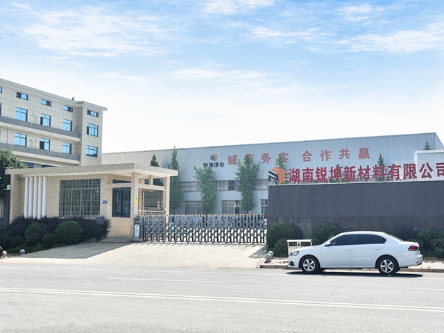 彩鋼凈化板生產(chǎn)廠家